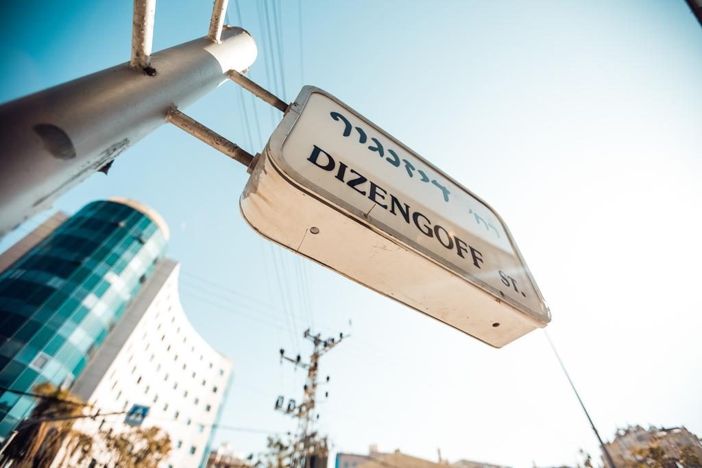 DEZINGOFF NETANYA APARTEMENT